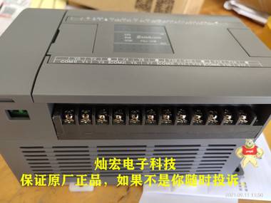 Samkoon 一体机GC-070-32MAA-C GC-070S-32MAA-C Samkoon 一体机,Samkoon可编程控制器,Samkoon伺服驱动器,闭环步进驱动器,两相开环步进电机