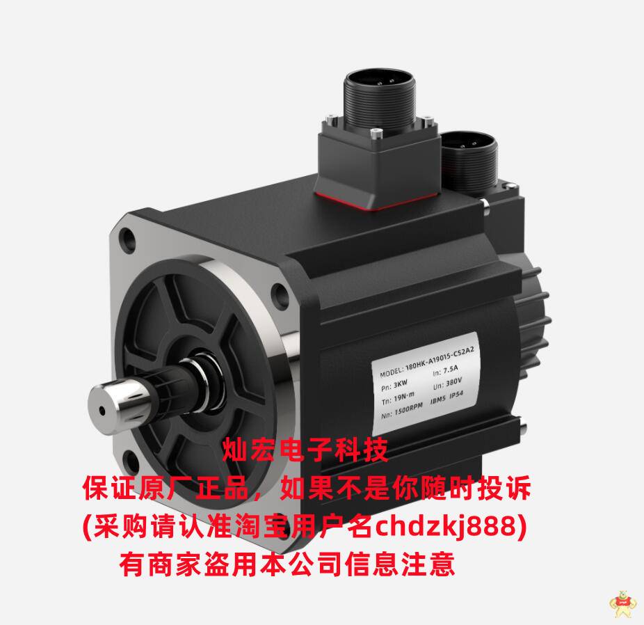 Samkoon模拟量模块FGR-E4TC FGR-E4AI2AO Samkoon 一体机,Samkoon可编程控制器,Samkoon伺服驱动器,闭环步进驱动器,两相开环步进电机