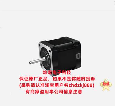 Samkoon模拟量模块FGR-E4TC FGR-E4AI2AO Samkoon 一体机,Samkoon可编程控制器,Samkoon伺服驱动器,闭环步进驱动器,两相开环步进电机