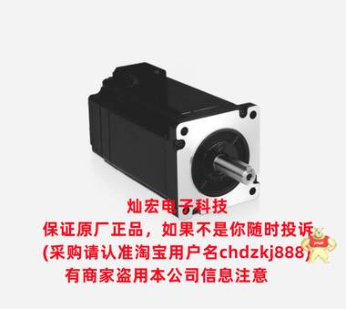 Samkoon模拟量模块FGR-E4TC FGR-E4AI2AO Samkoon 一体机,Samkoon可编程控制器,Samkoon伺服驱动器,闭环步进驱动器,两相开环步进电机