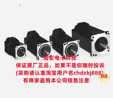 Samkoon模拟量模块FGR-E4TC FGR-E4AI2AO Samkoon 一体机,Samkoon可编程控制器,Samkoon伺服驱动器,闭环步进驱动器,两相开环步进电机