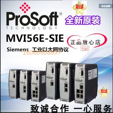XVME-653显示屏及通讯模块 PLC模块,全新原装,工程余货
