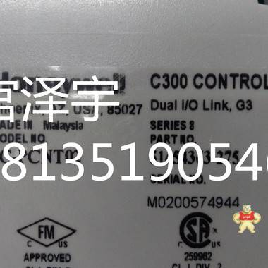 VPM-82403X 原装进口质保一年 VPM-82403X,VPM-82403X,VPM-82403X