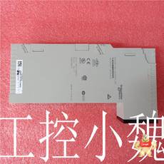 SDCS-PIN-41A