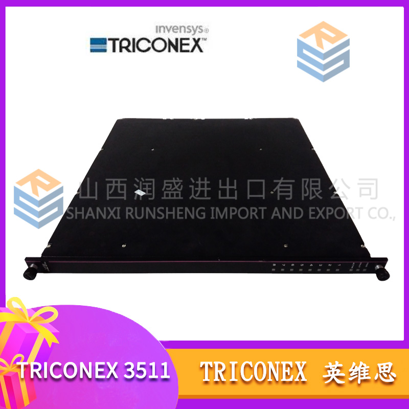 TRICONEX 模拟里输出端子板HCU3805E