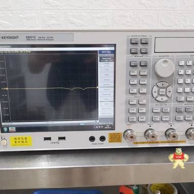 长期租售：E5071C 网分 |Keysight E5071C 