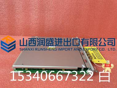 TSXP575634M 質(zhì)量保證 TSXP575634M
