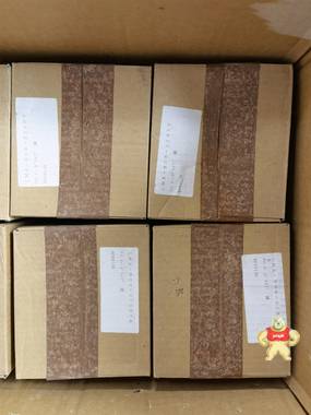 低價(jià)出售全新原裝進(jìn)口LMA-90B-S185Y當(dāng)日發(fā)貨免費(fèi)電話(huà)技術(shù)服務(wù) 