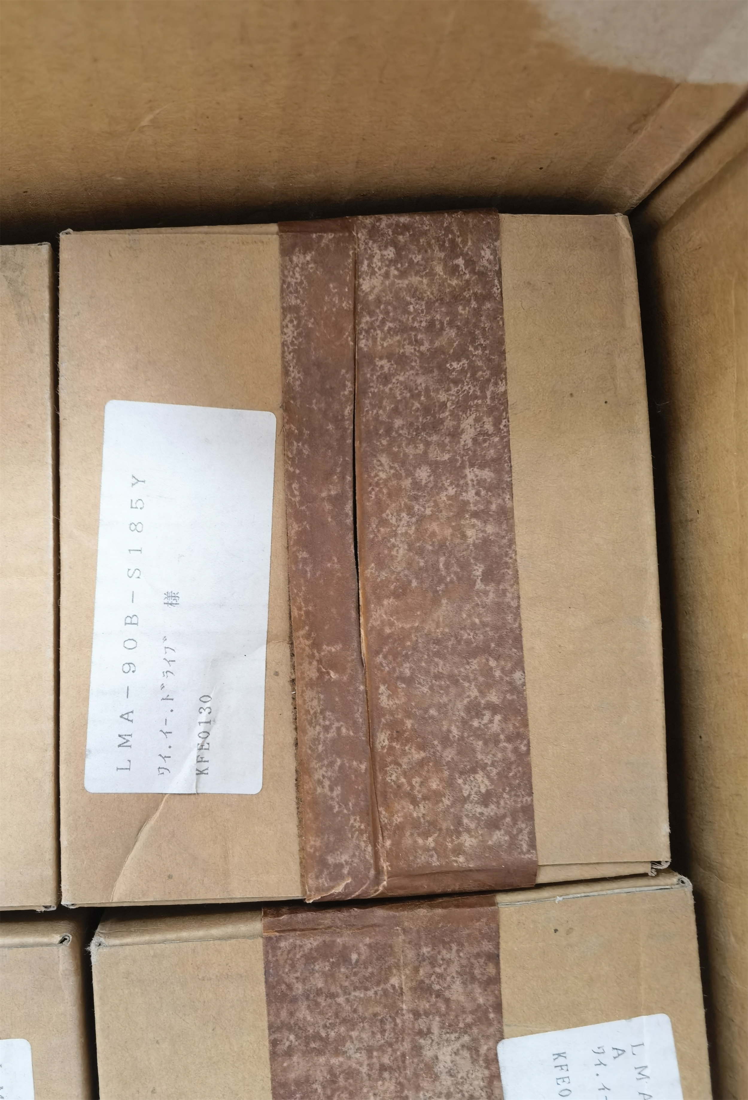 低价出售全新原装进口LMA-90B-S185Y当日发货免费电话技术服务