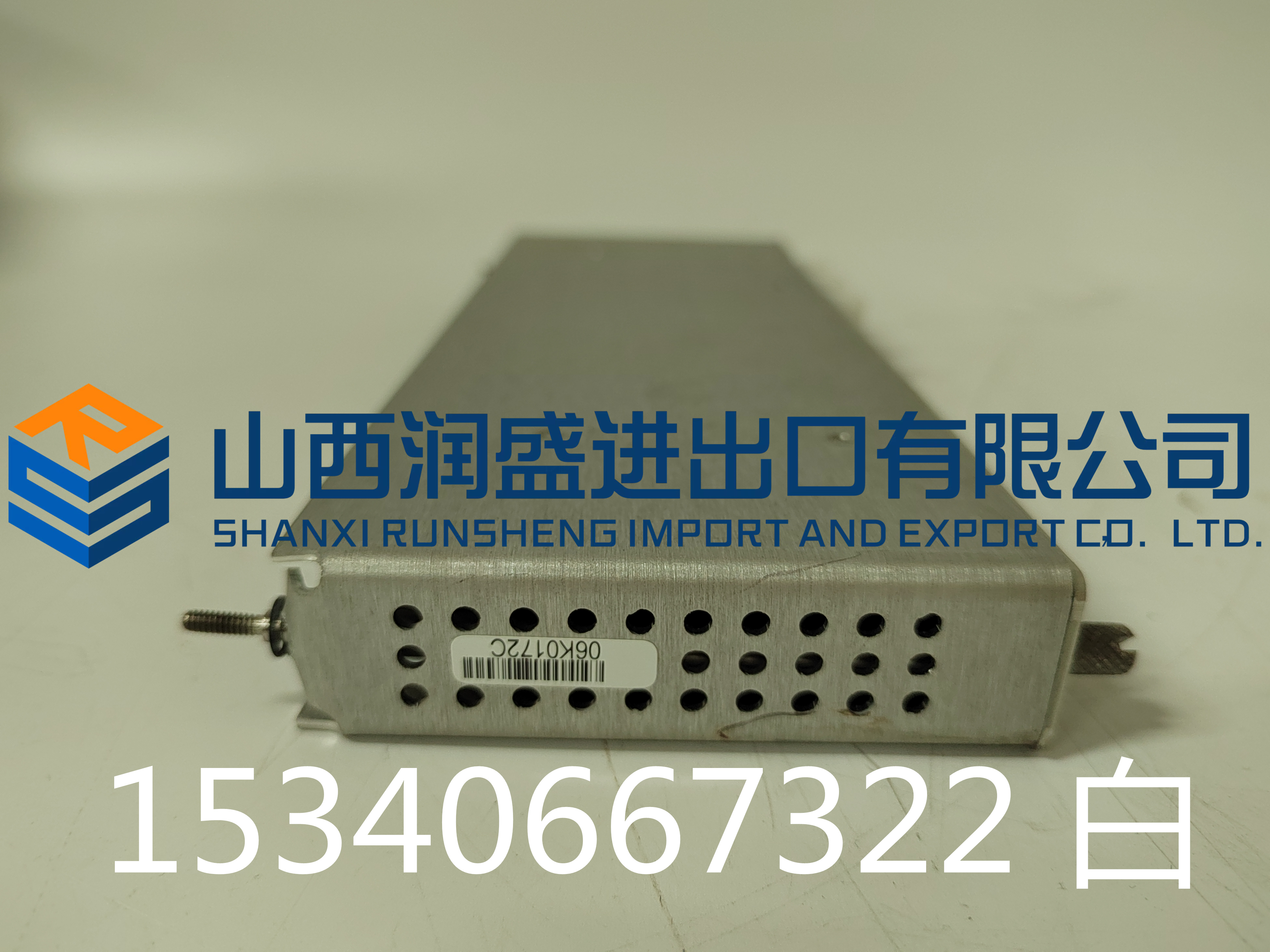 JEC-2137-20003 欢迎大家来电咨询
