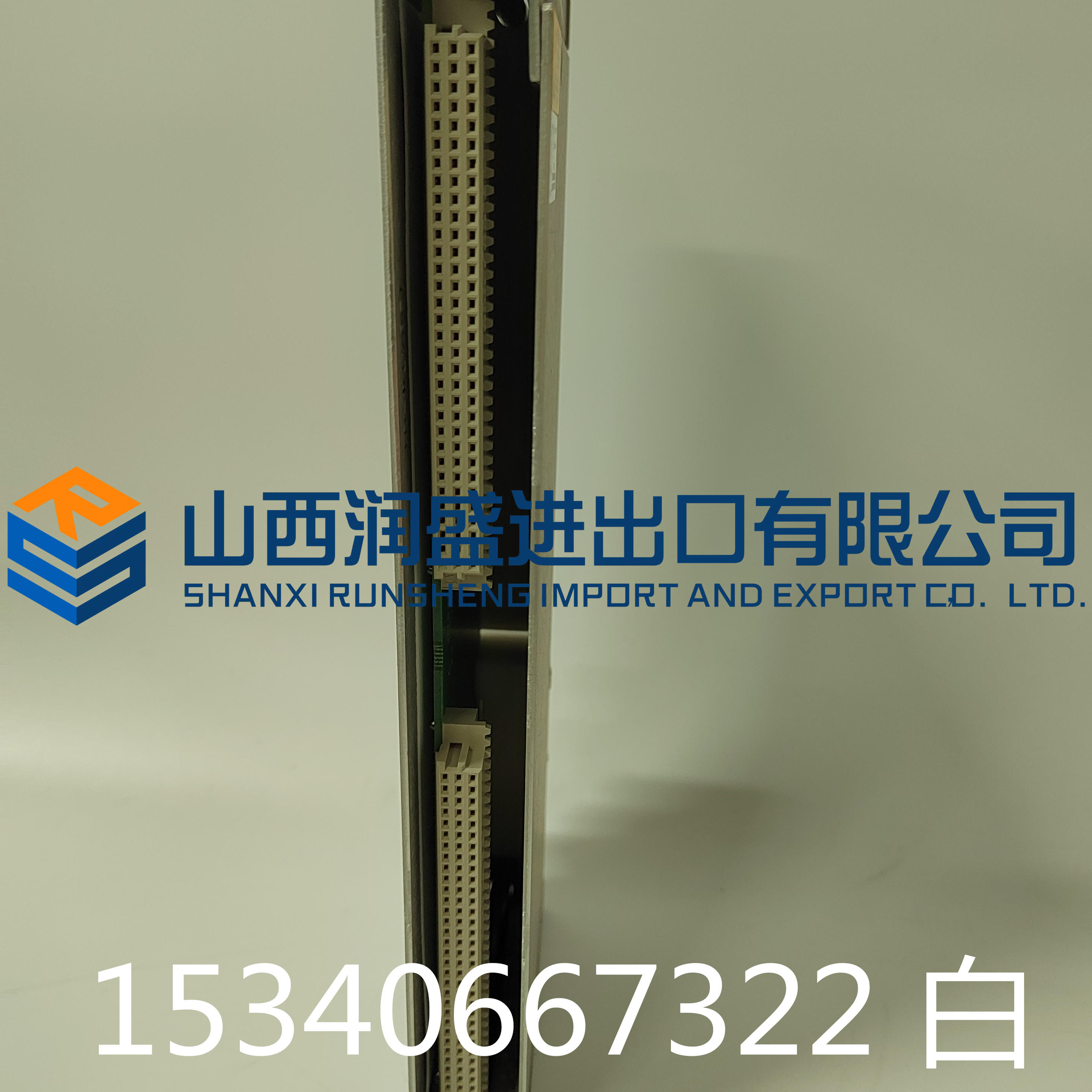 JEC-2137-20003 欢迎大家来电咨询
