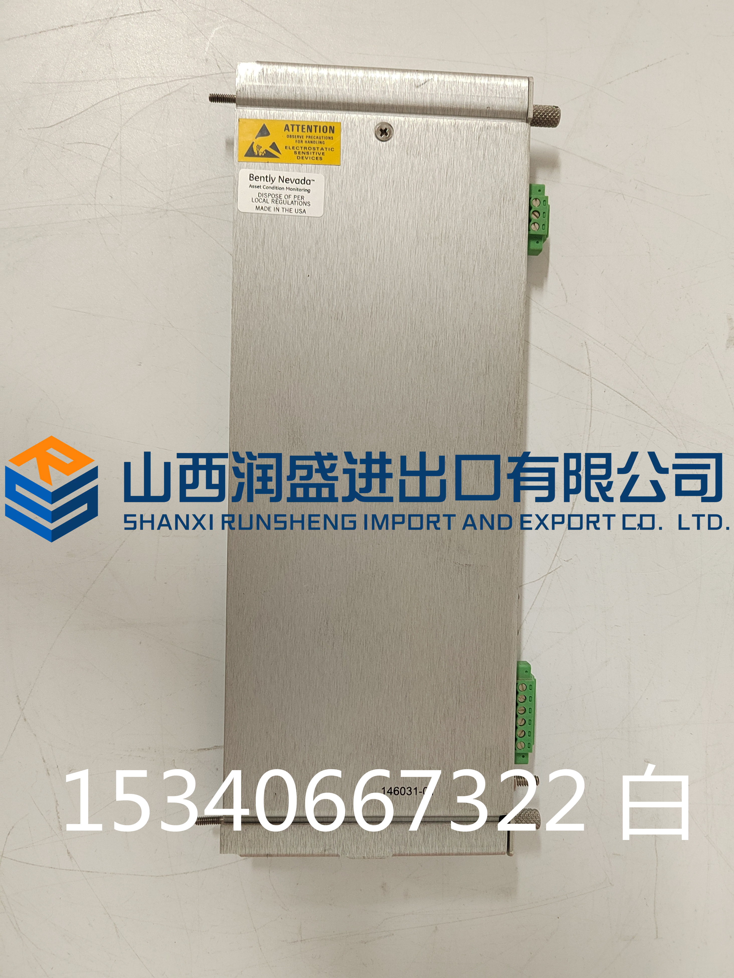 JEC-2137-20003 欢迎大家来电咨询