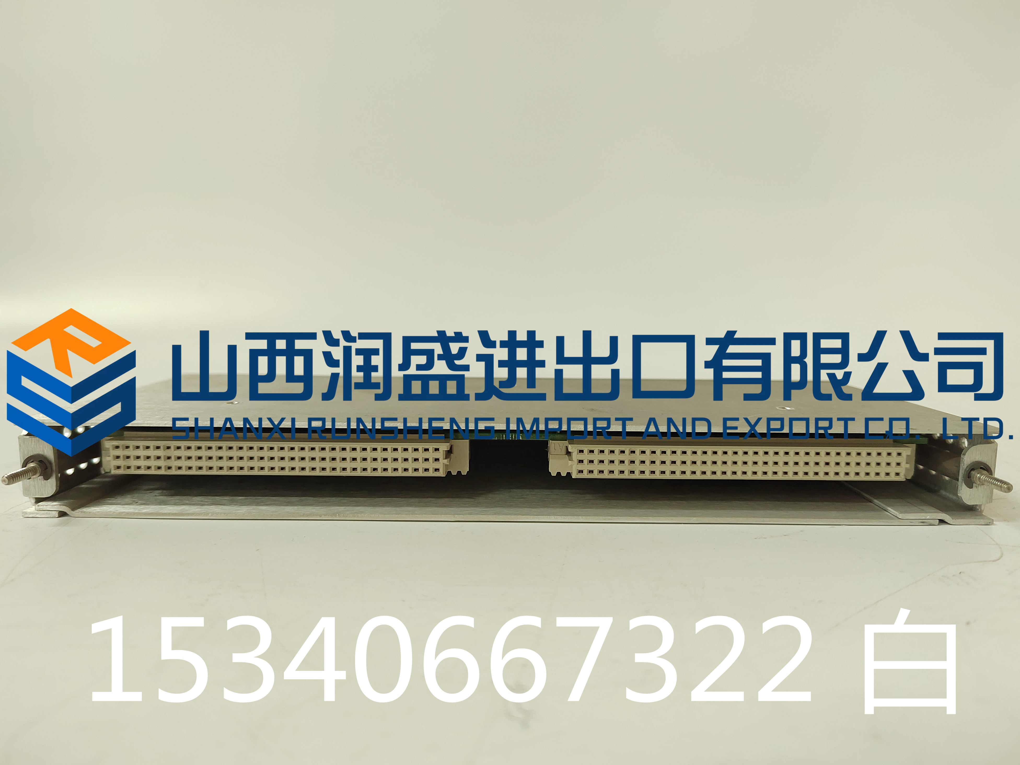 JEC-2137-20003 欢迎大家来电咨询