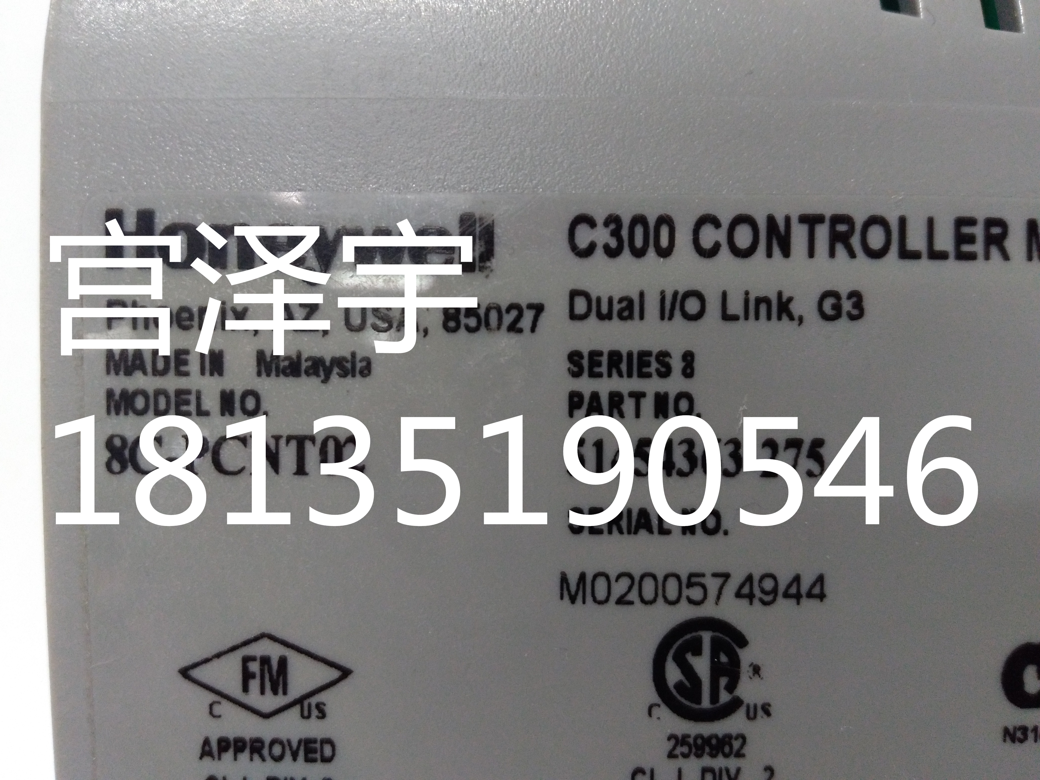 IMDS014 ABB 原装进口质保一年