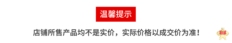 全新艾赛斯IXYS可控硅模块电子元器件MCC132-18io1MCC161-20io1MCC161-22io1 艾赛斯,可控硅模块,艾赛斯可控硅模块,MCC161-22io1,现货