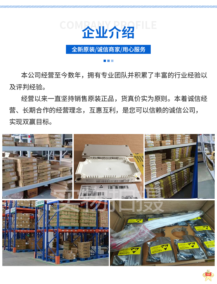 原装正品罗兰Ferraz熔断器全新DN00UB69V25L  M330268 罗兰,熔断器,Ferraz,现货,原装