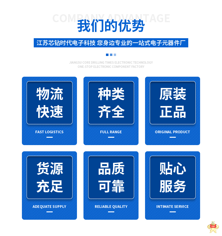 Infineon英飞凌型号齐全TD92N12KOF TD92N14KOF TD92N16KOF现货供应可控硅模块 英飞凌,可控硅模块,原装正品