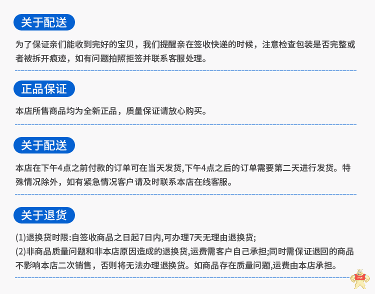 可控硅模块现货TT251N14KOF TT251N16KOF TT251N18KOF英飞凌全新原装 英飞凌,可控硅模块,原装正品