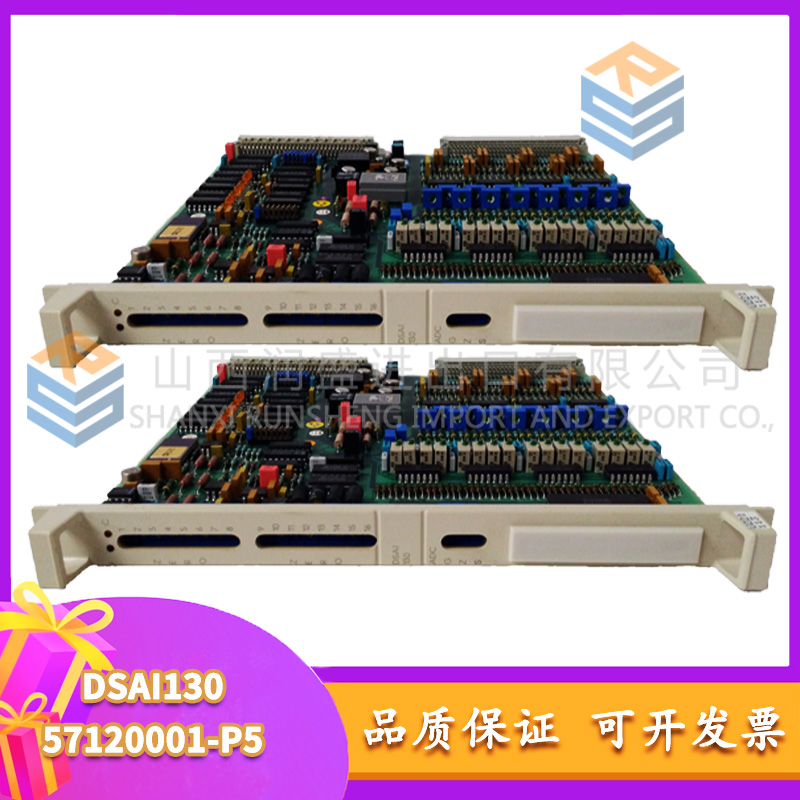 V4550220-EN	EPICII ALSTOM  全新 原装 进口 质保一年