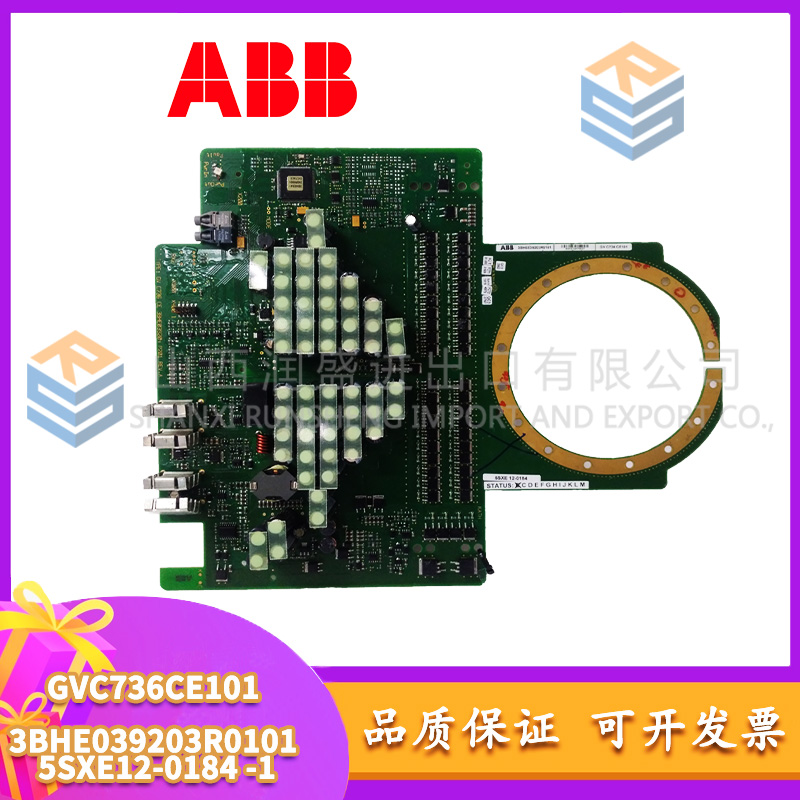 V4550220-EN	EPICII ALSTOM  全新 原装 进口 质保一年