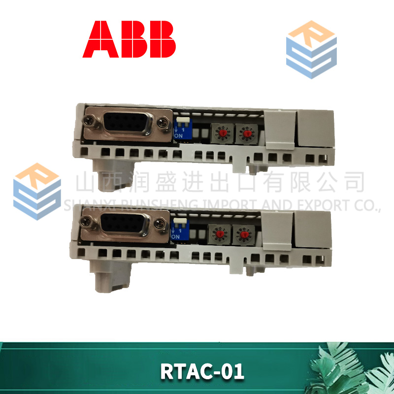 MSDB083D1D08 PANASONIC 全新 原装 进口 质保一年