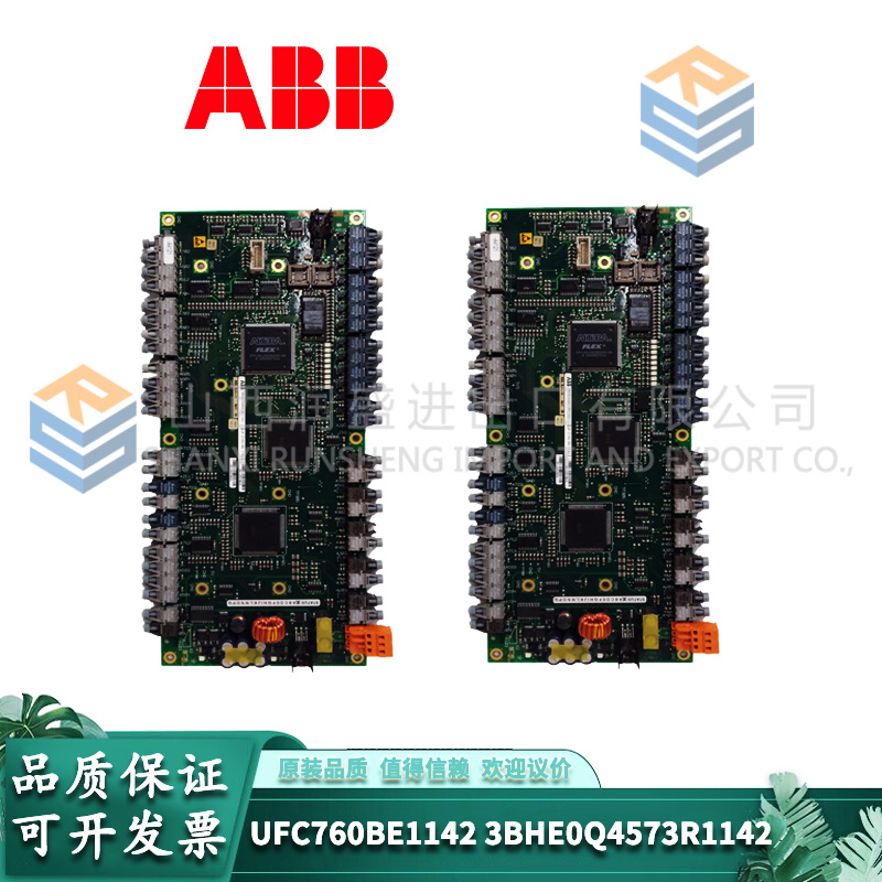 MSDB083D1D08 PANASONIC 全新 原装 进口 质保一年