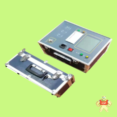 BQS-37A