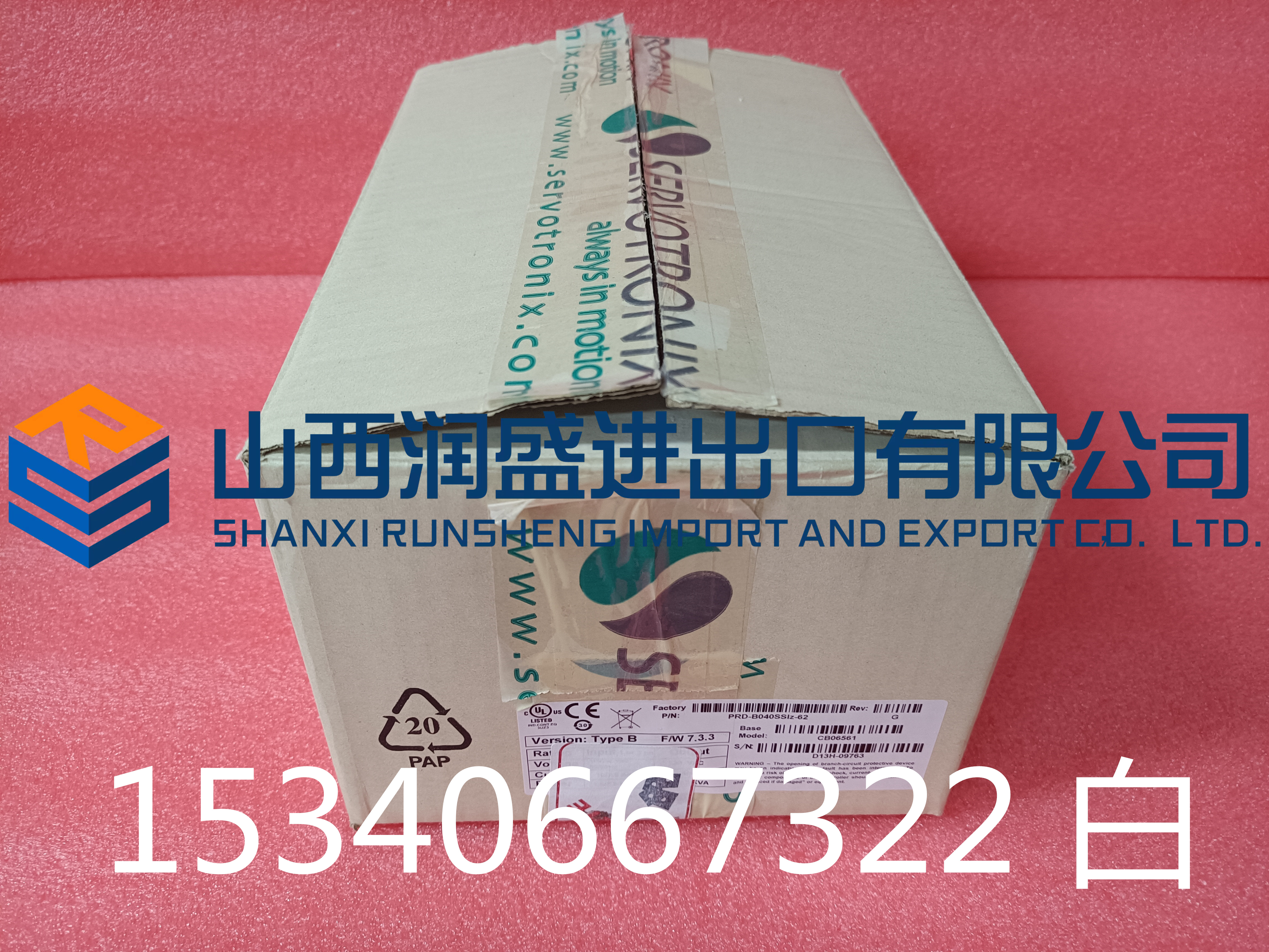 Agilent 34410A 进口模块