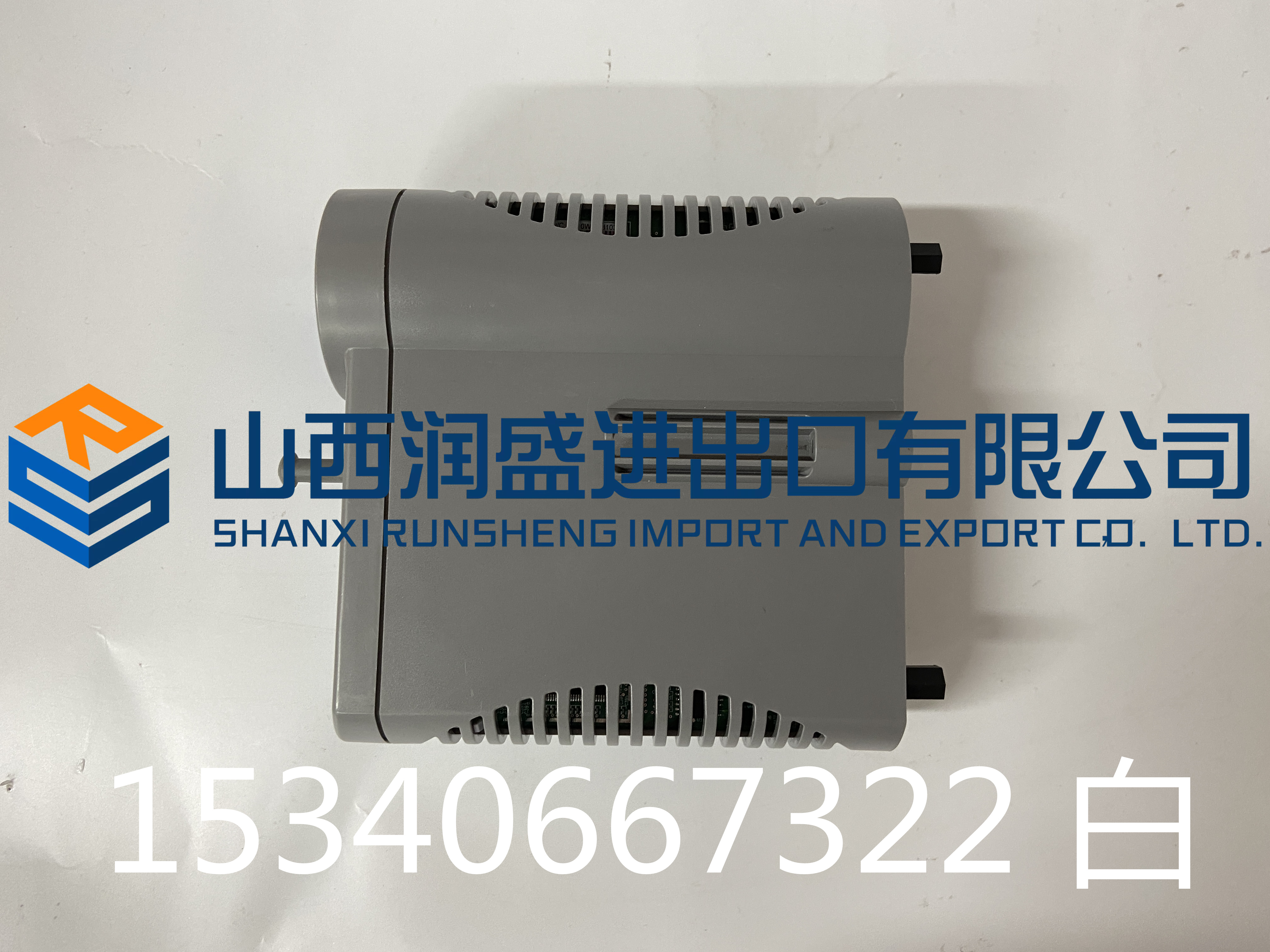 Agilent 34410A 进口模块