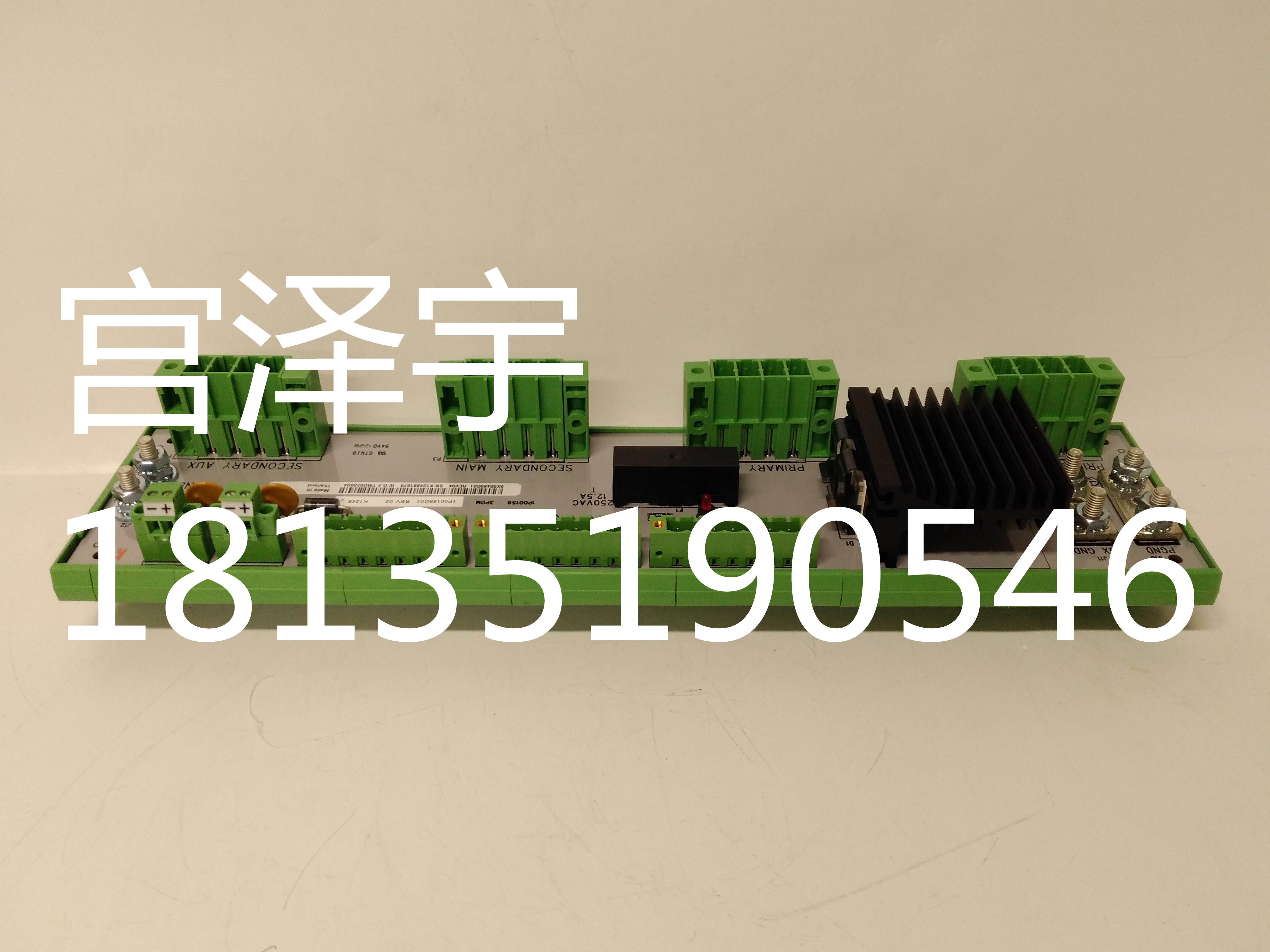 3708E TRICONEX原装正品质保一年