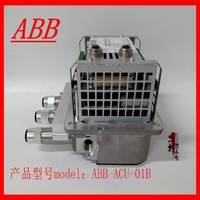 ABB  ACU-01B模块备件现货