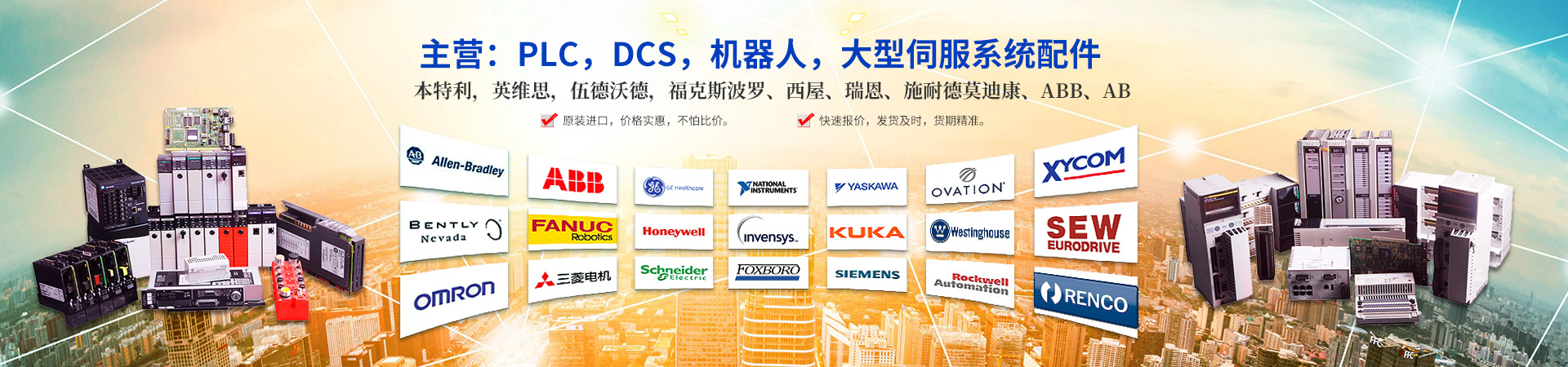 KUKA KRC4现货 包邮,全新原装,现货