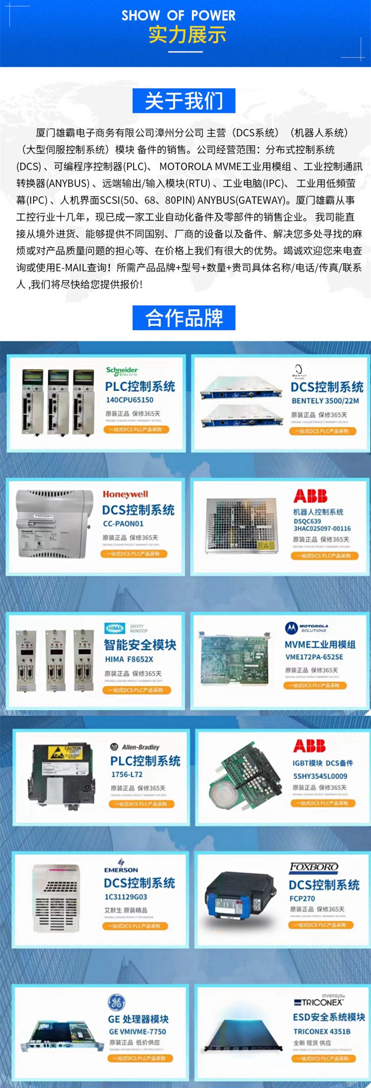 KUKA KRC4现货 包邮,全新原装,现货
