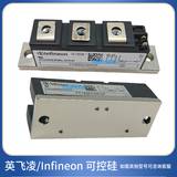 英飞凌Infineon可控硅模块TD160N16SOF全新原装型号齐全