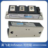 英飞凌Infineon可控硅模块TT251N08KOF TT251N12KOF TT251N14KOF TT251N16KOF TT251N18KOF型号齐全现货