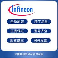 英飞凌Infineon可控硅模块TT251N08KOF TT251N12KOF TT251N14KOF TT251N16KOF TT251N18KOF型号齐全现货