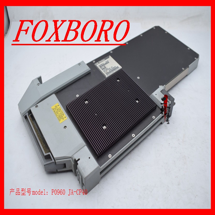 FOXBORO	P0960JA-CP40模块		与客户连心