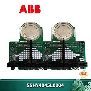 5SHY55L4500可控硅IGCT控制模塊全新原裝 