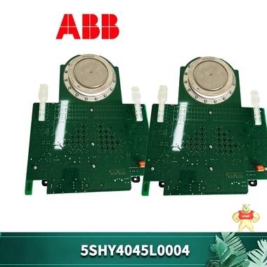 5SHY55L4500可控硅IGCT控制模塊全新原裝 