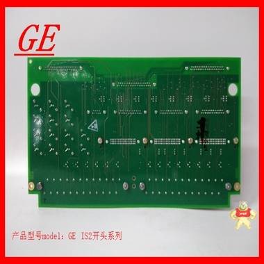 GE  IS200VVIBH1CAC   低价抢购 