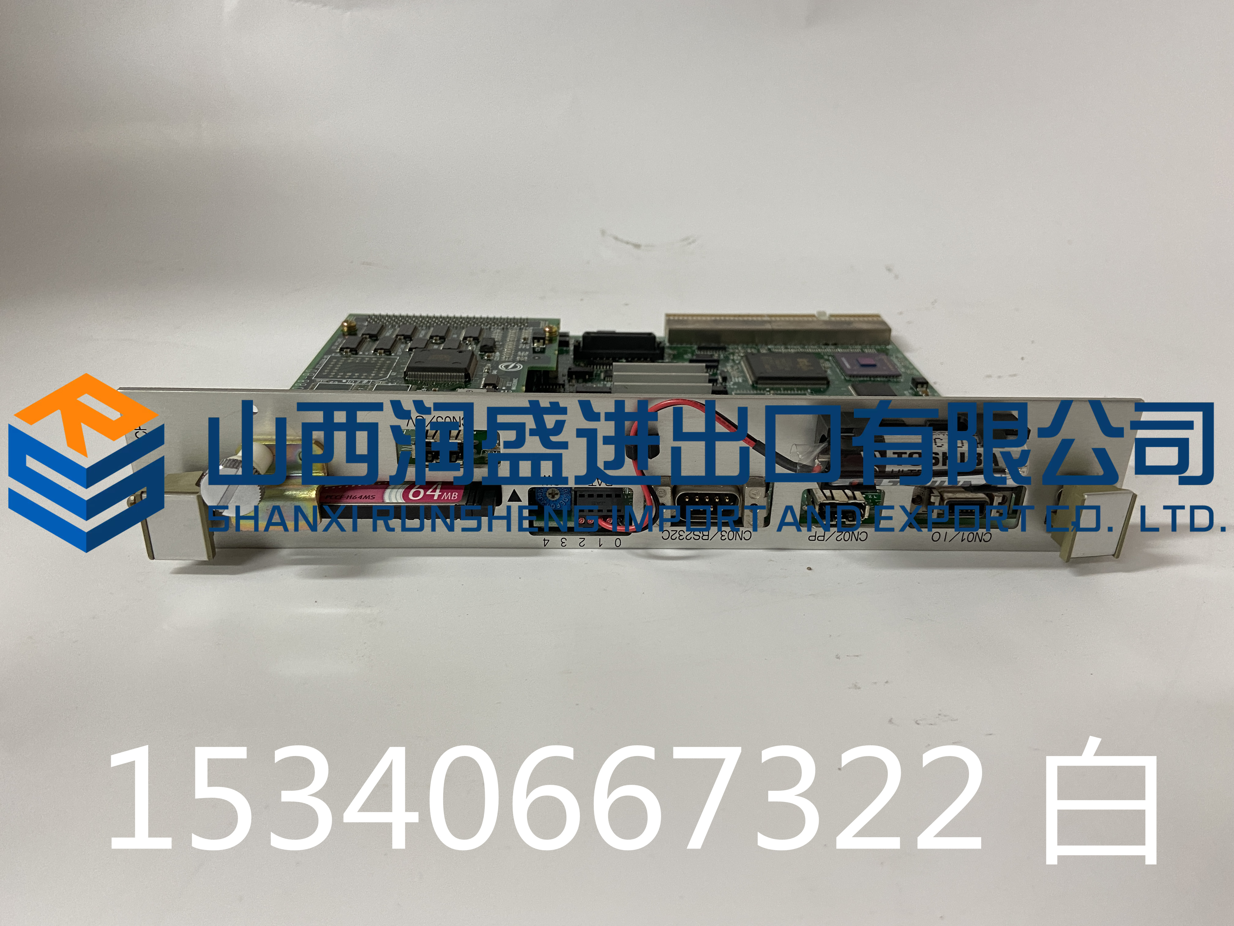 91350216G11 品种齐全