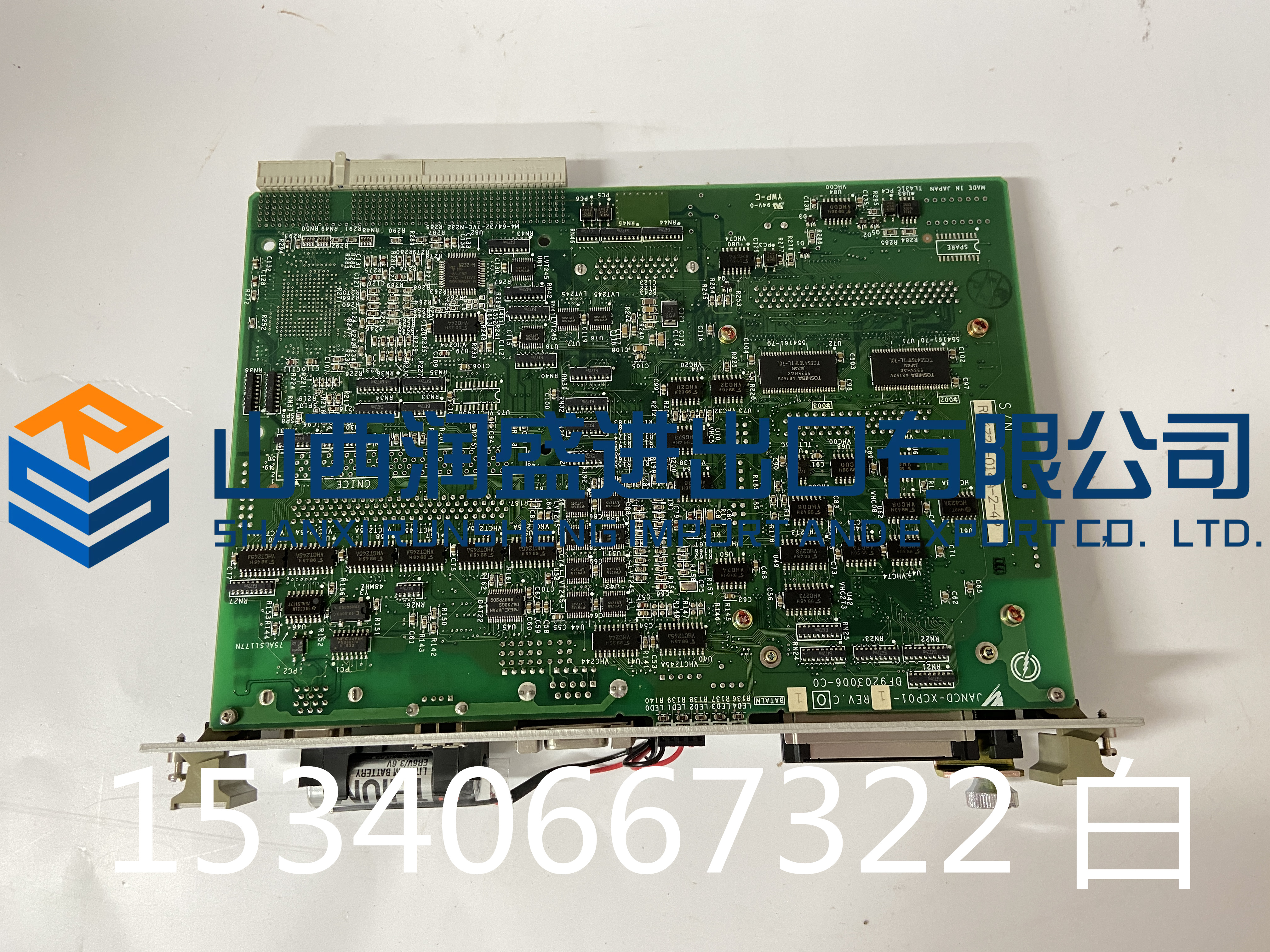 91350216G11 品种齐全