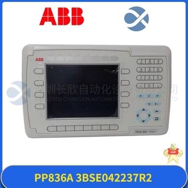 ABB PP846A 触摸功能键面板现货库存原装 