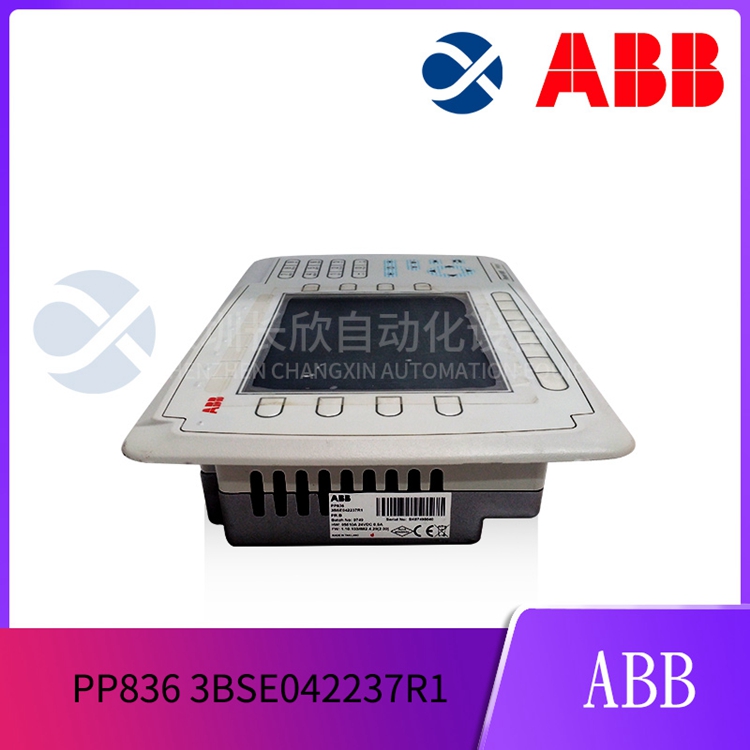 ABB PP846A 触摸功能键面板现货库存原装 