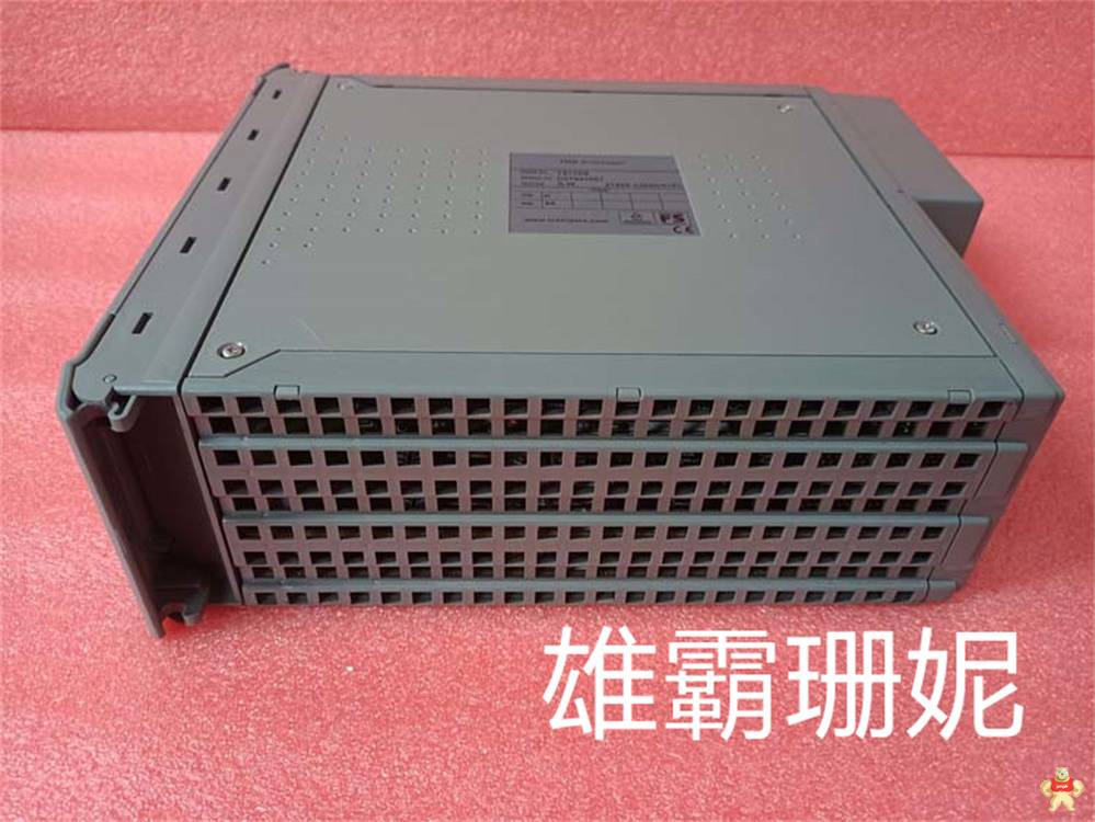 T8451 罗克韦尔ICS模块T8451  ICS TRIPLEX T8451 快速报价 T8451,罗克韦尔ICS,ICS Triplex,模块,DCS系统