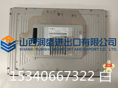 DS3800NPSU1F1C 库存优惠 DS3800NPSU1F1C