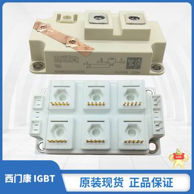 西門康功率模塊 原裝正品 現(xiàn)貨SKM75GB063D 西門康,模塊,原裝正品