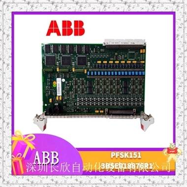 ABB PFSK 1264911014-YU ABB PFRL 101D-5kN称重传感器 