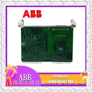 ABB PFSK 1264911014-YU ABB PFRL 101D-5kN称重传感器 
