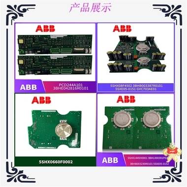 欧美进口PLC模块 DCS系统控制器 全新现货IC695ALG728 